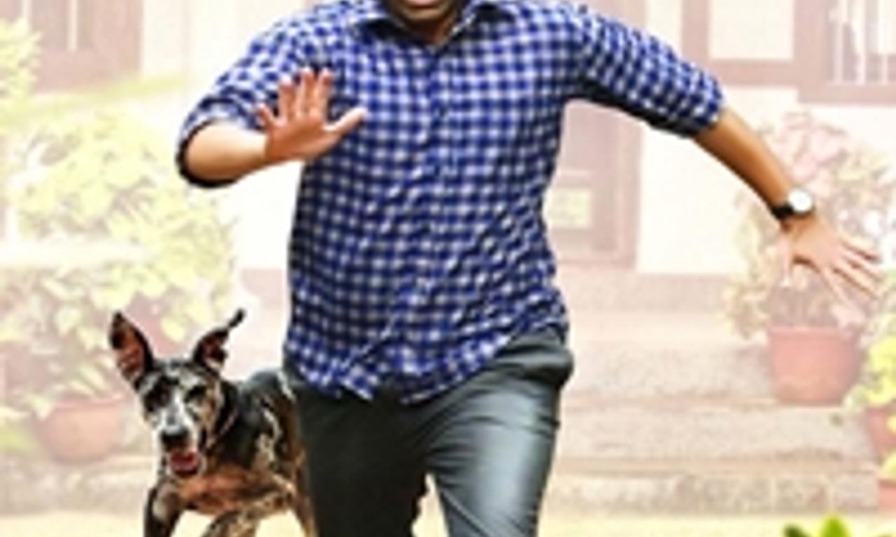 header image for Njan Prakashan