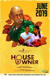 House Owner