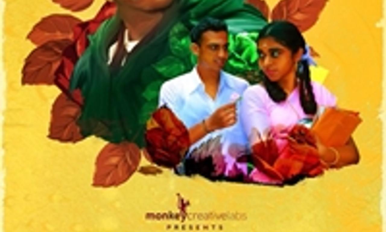 header image for House Owner