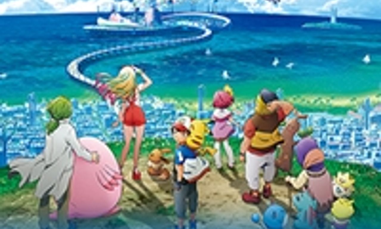 header image for Pokémon the Movie: The Power of Us