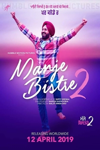 Watch online punjabi store movie manje bistre 2