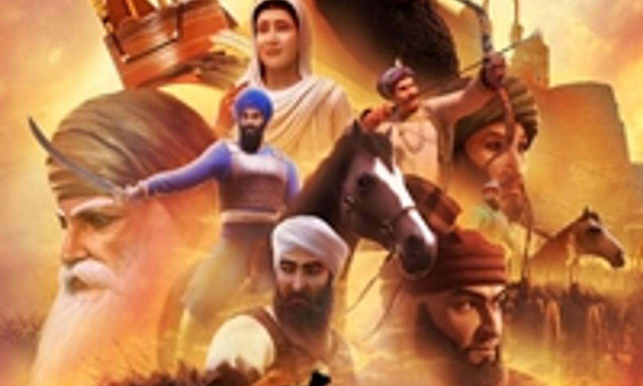 header image for Dastaan-E-Miri Piri