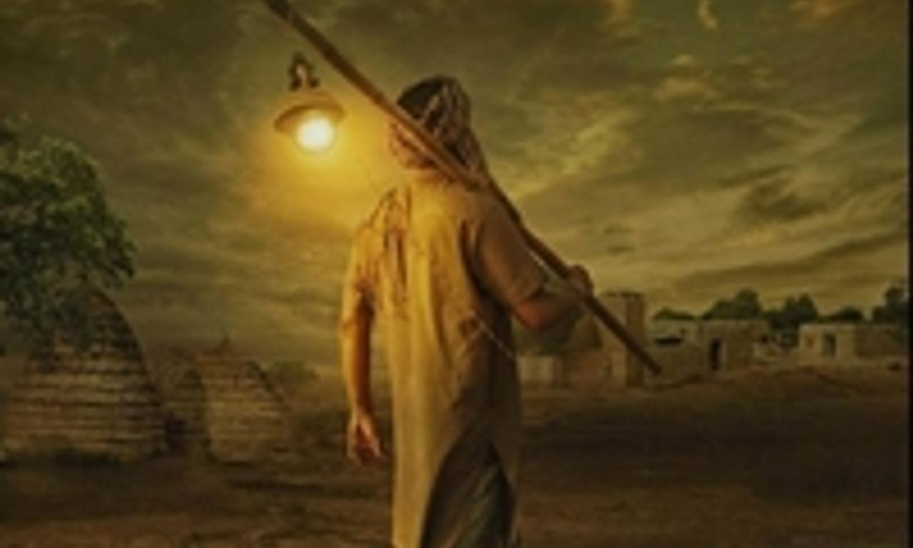 header image for Laatu