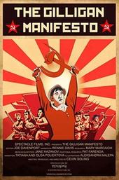 The Gilligan Manifesto