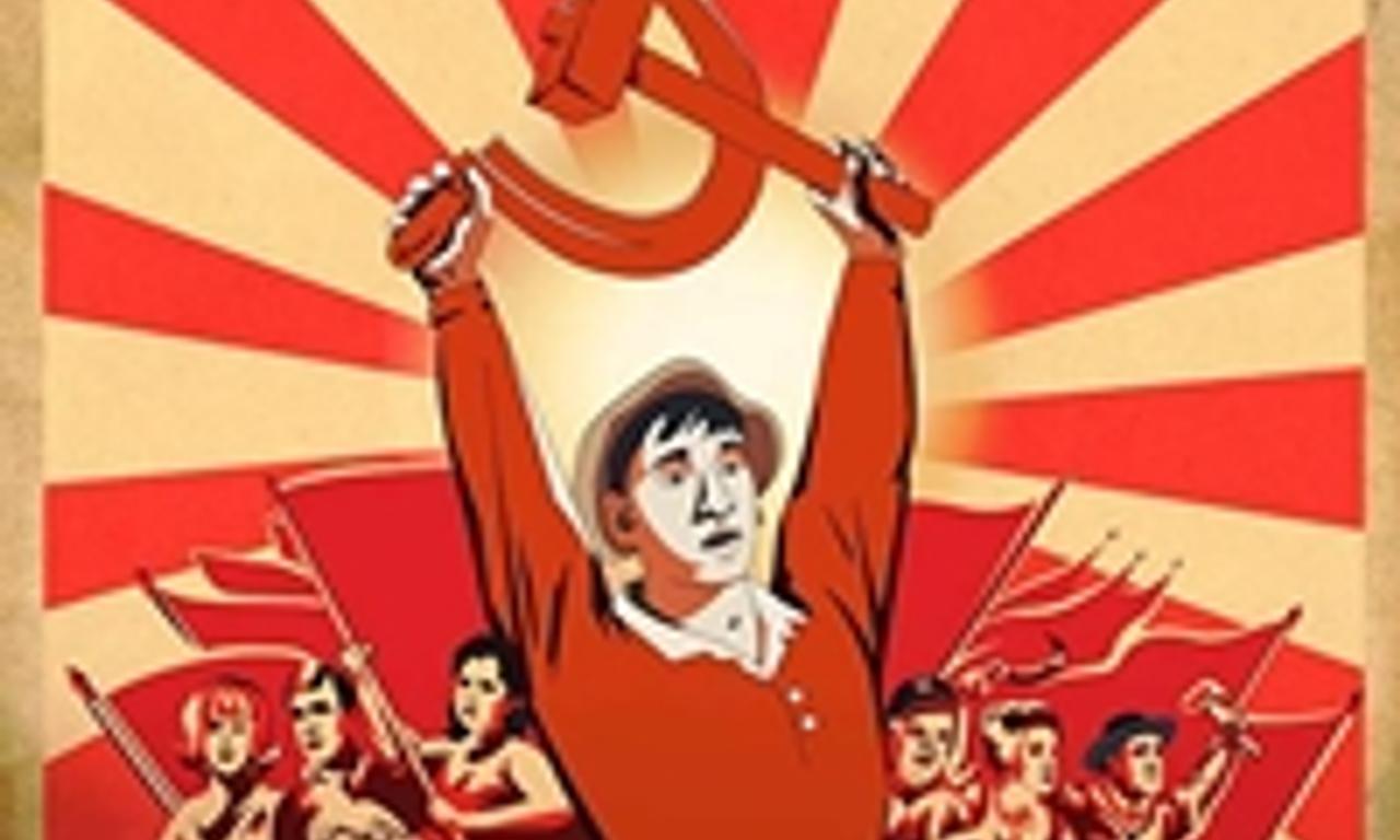 header image for The Gilligan Manifesto