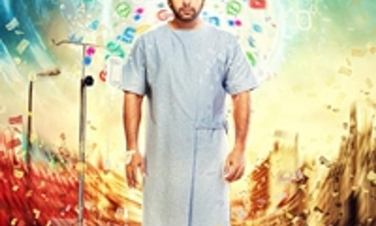 header image for Comali