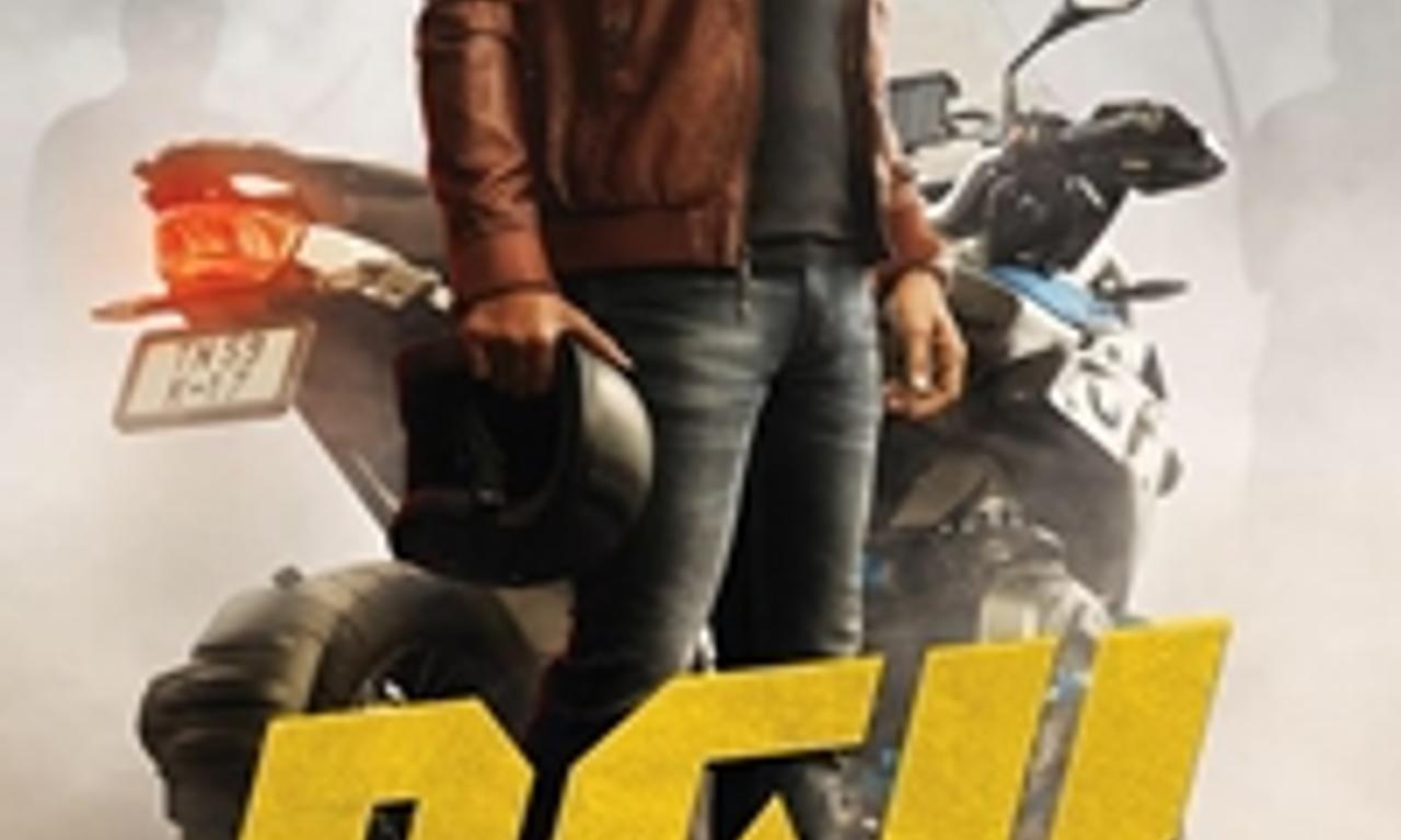 header image for Dev