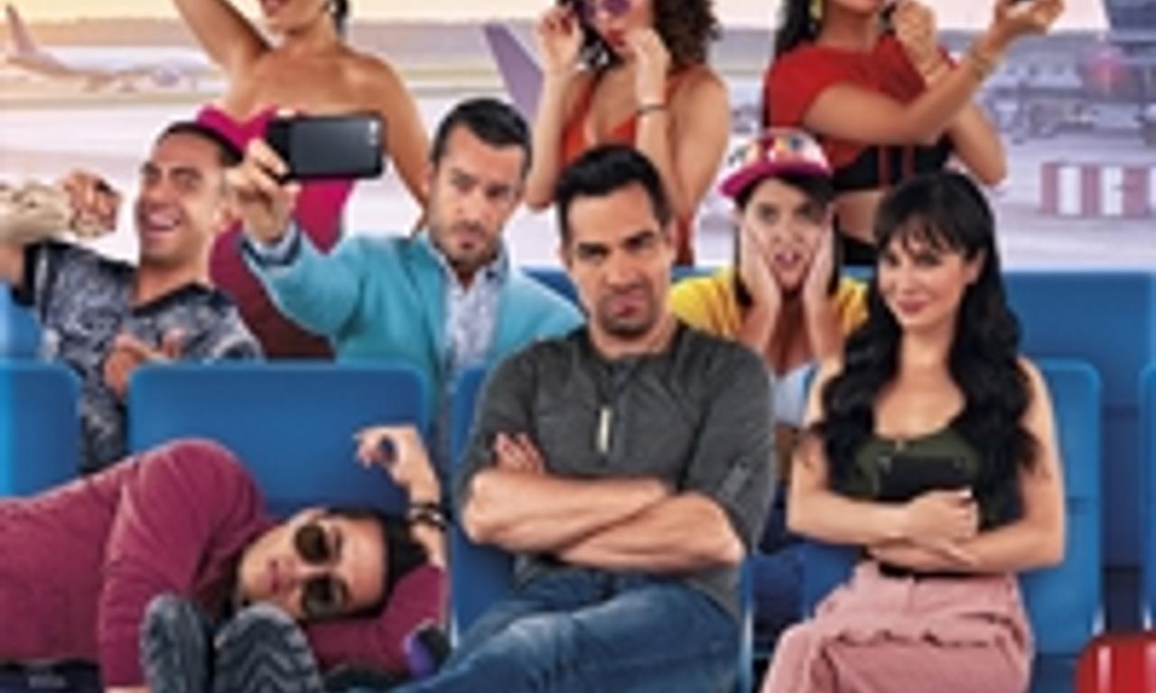 header image for No Manches Frida 2