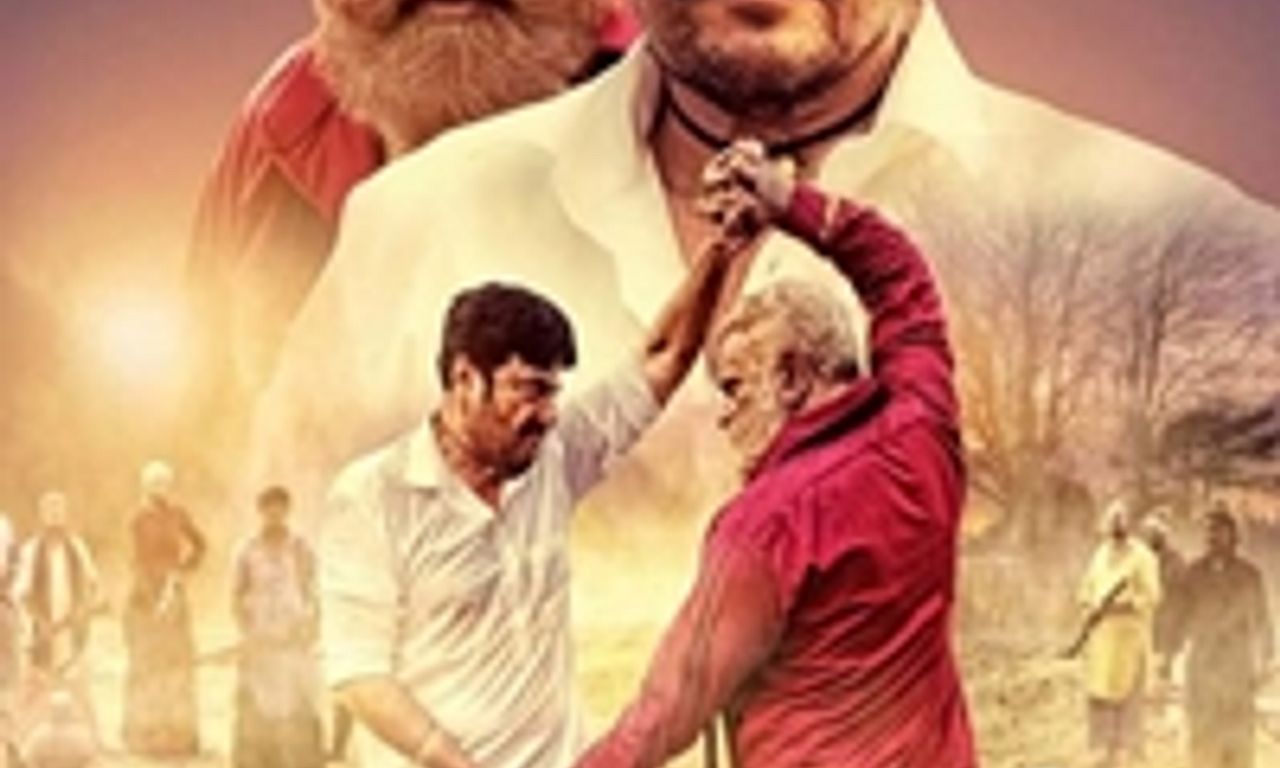 header image for Dulla Vaily