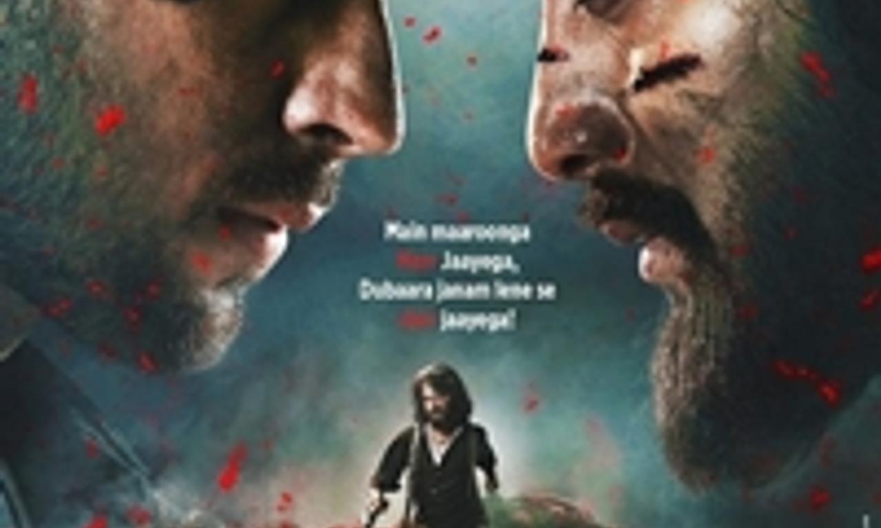 header image for Marjaavaan