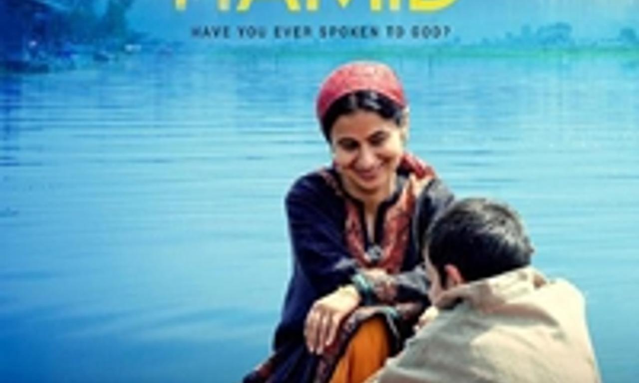 header image for Hamid