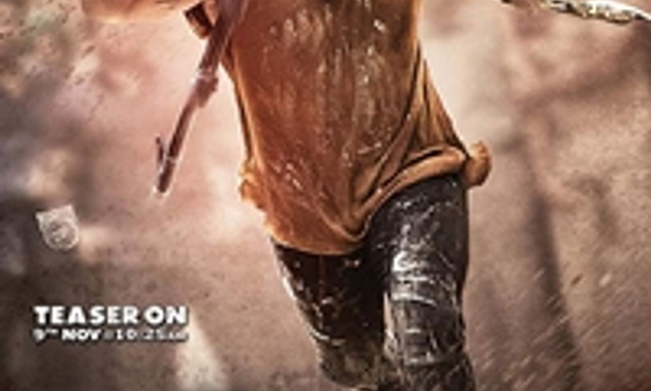 header image for Vinaya Vidheya Rama