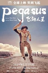 Pegasus
