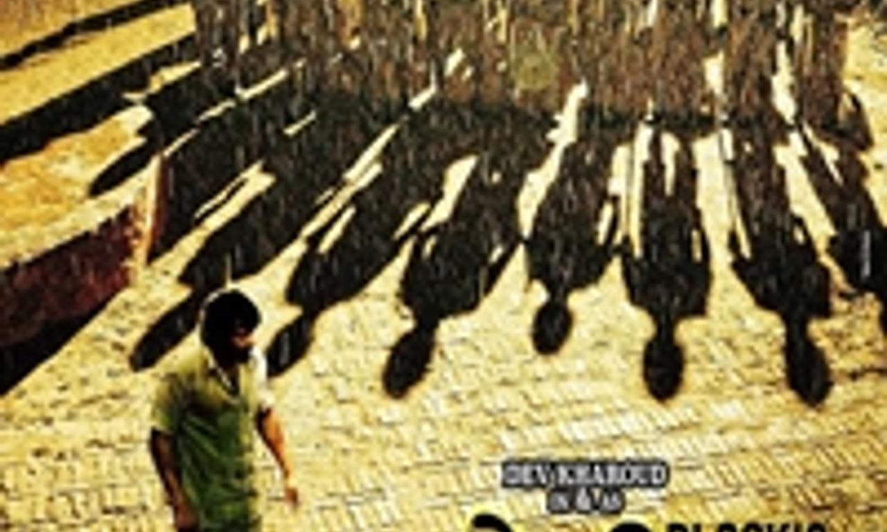 header image for Blackia