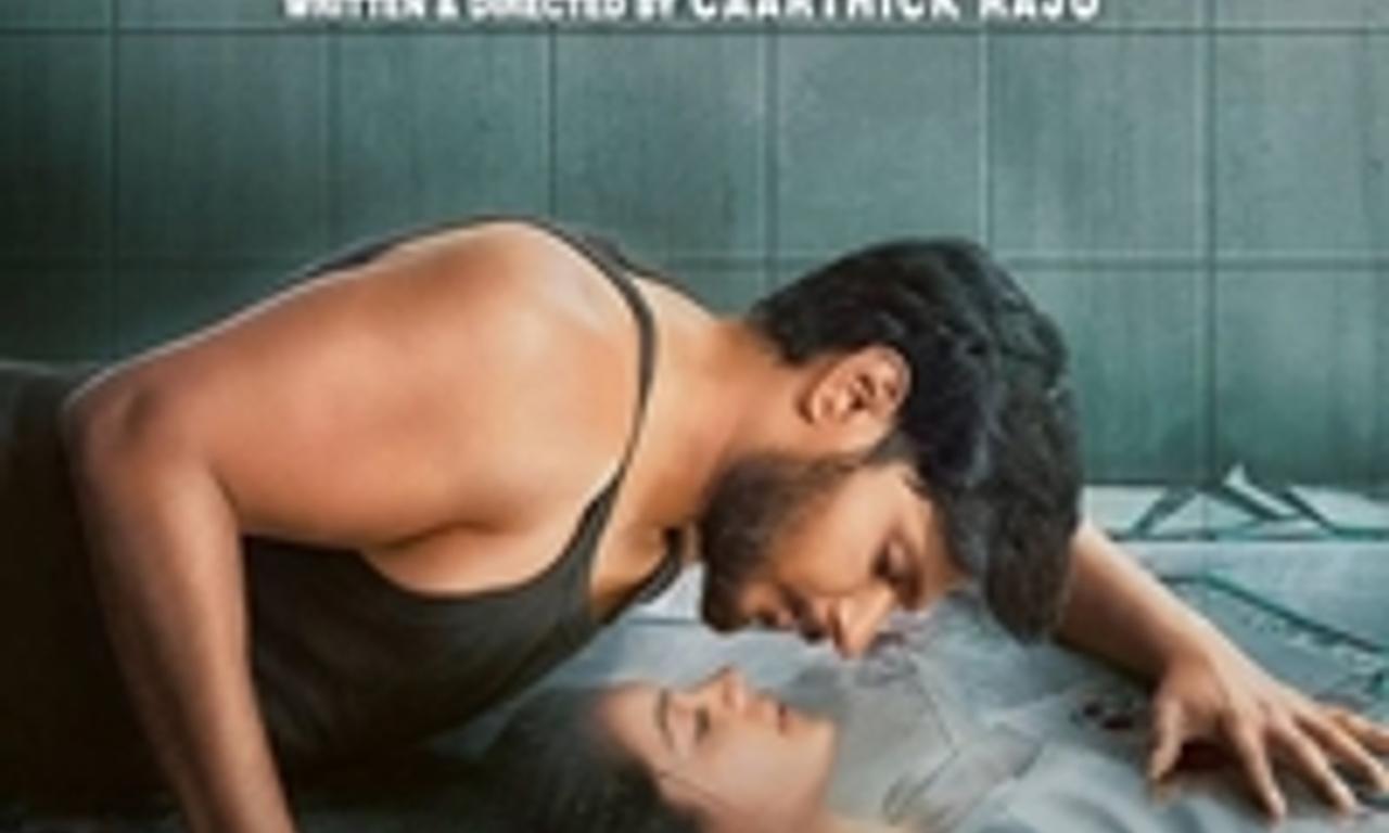 header image for Ninu Veedani Needanu Nene