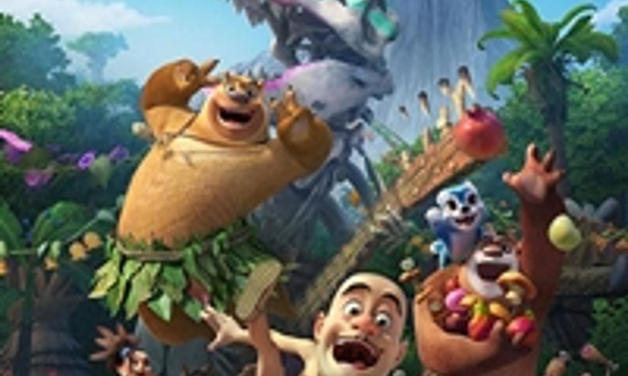 header image for Boonie Bears: Blast into the Past