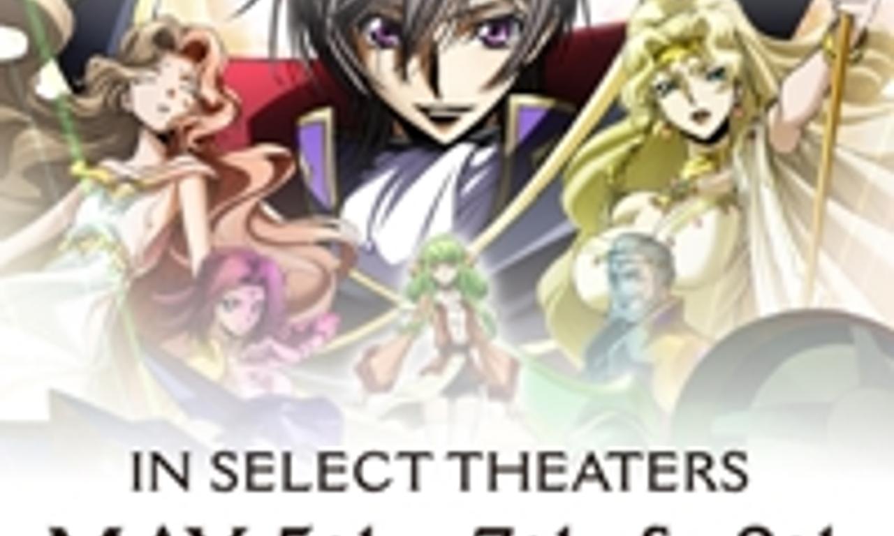 header image for Code Geass: Lelouch of the Re;Surrection