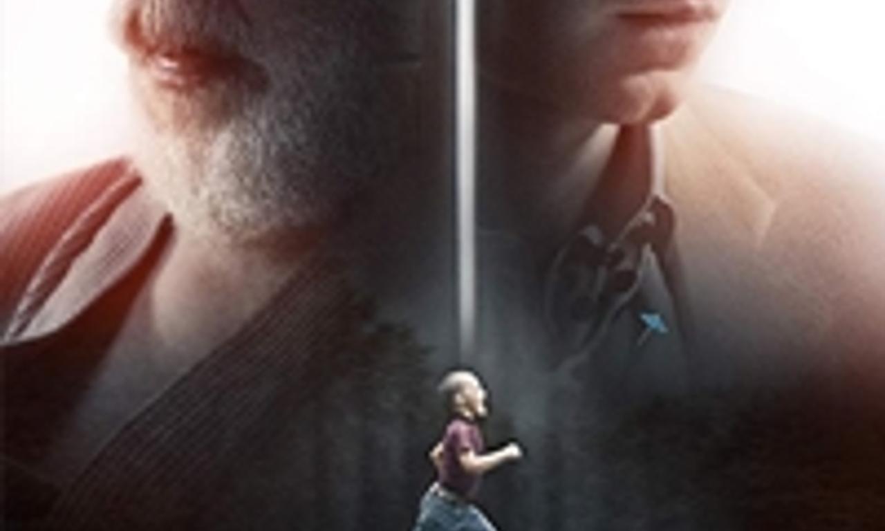 header image for I'm Not Here