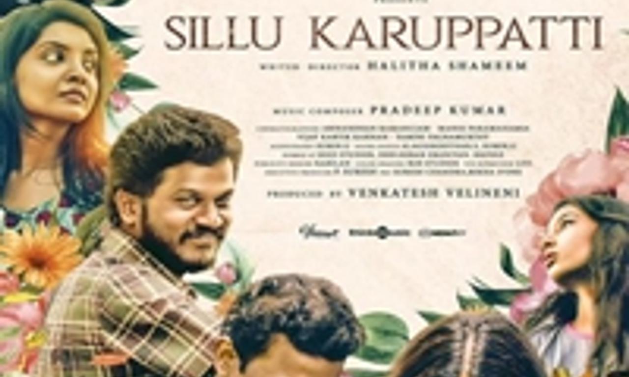 header image for Sillu Karuppatti