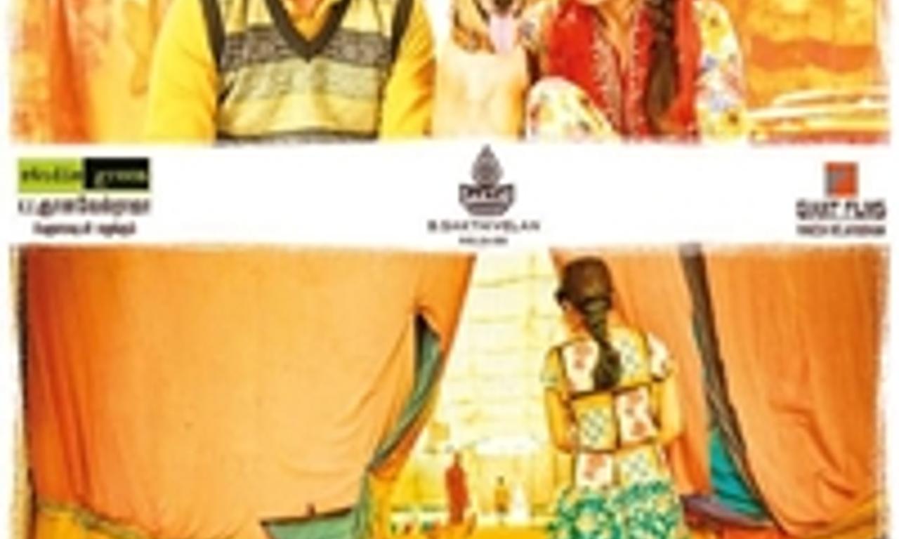 header image for Mehandi Circus