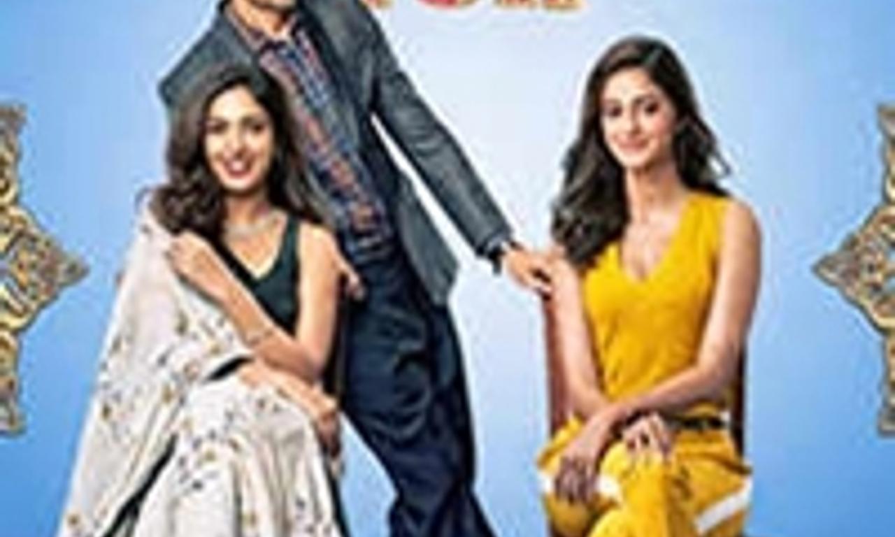 header image for Pati Patni Aur Woh