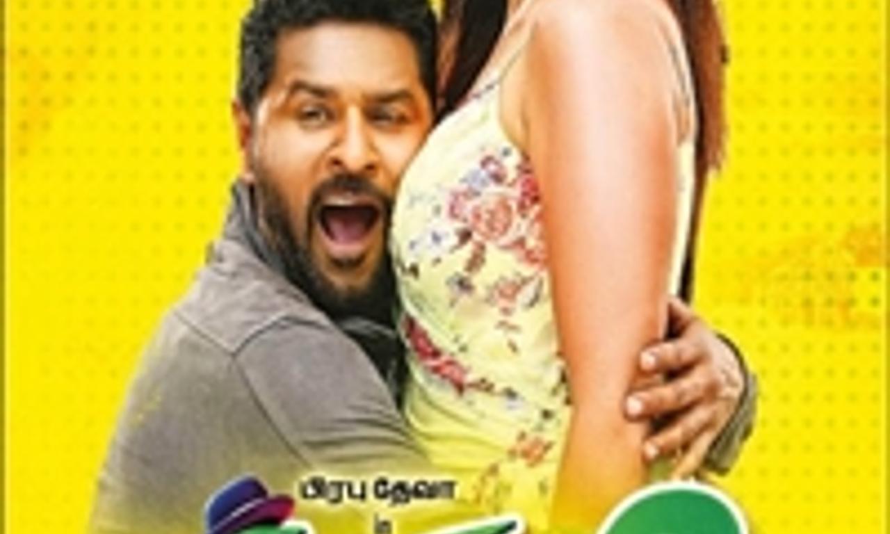 header image for Charlie Chaplin 2