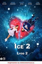 Ice 2