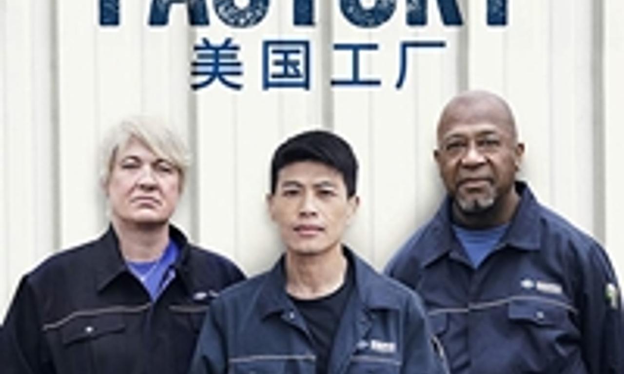header image for American Factory