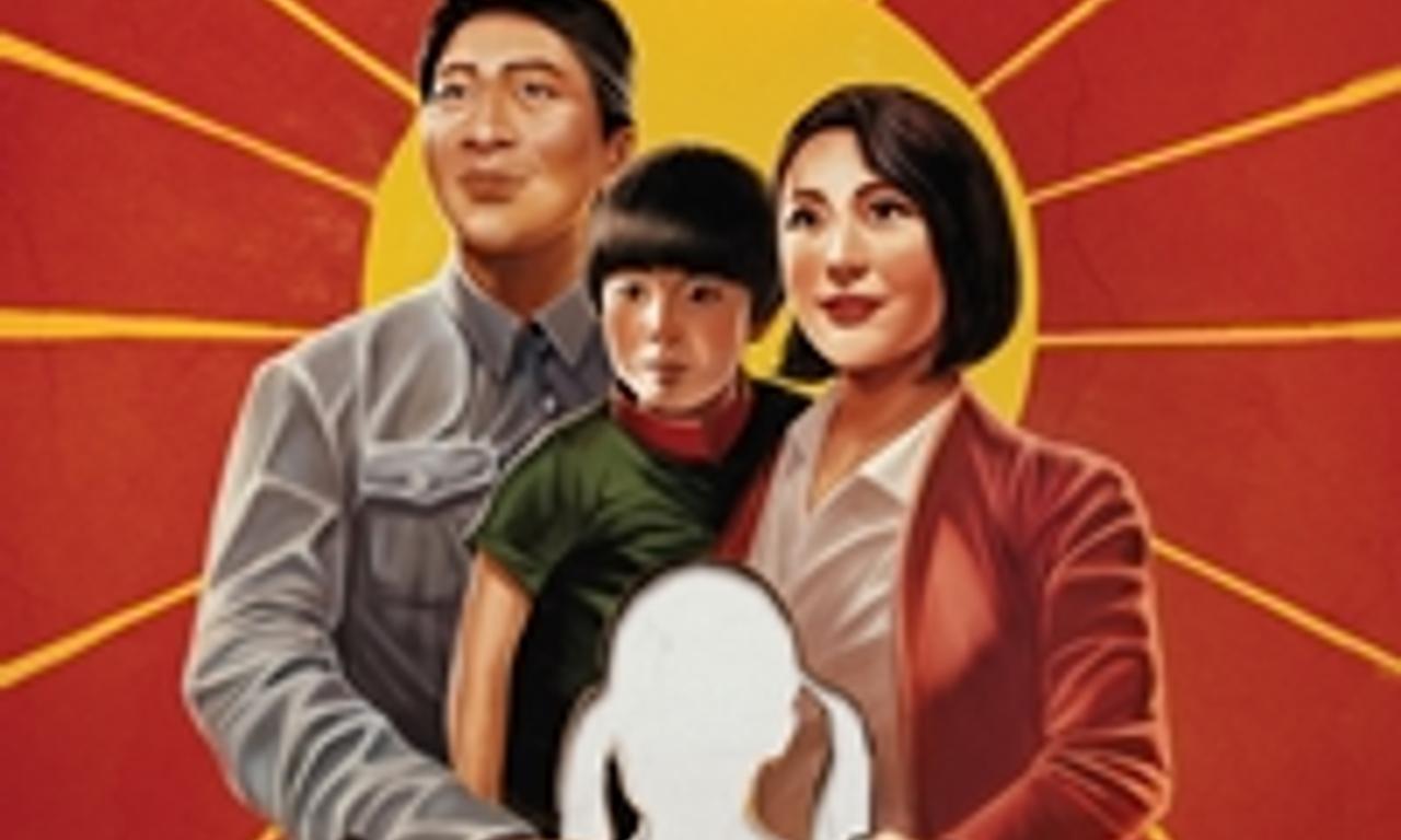 header image for One Child Nation