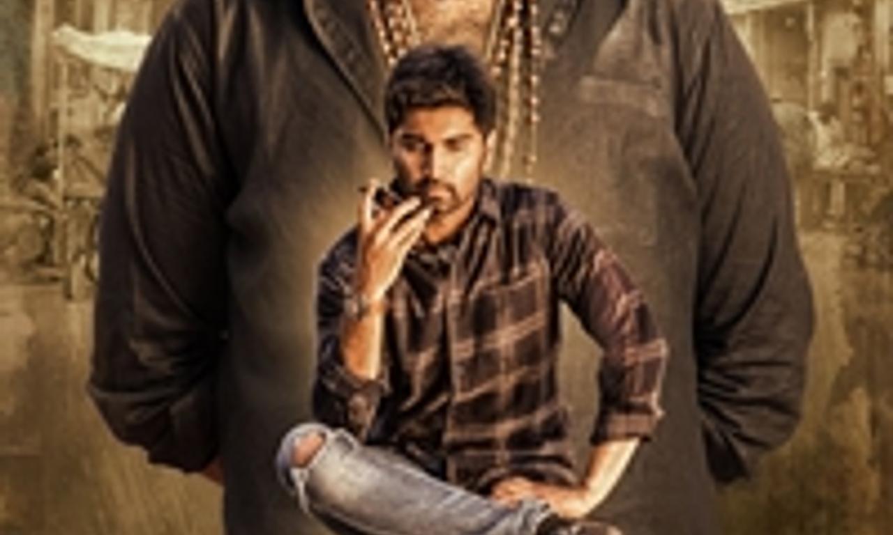 header image for Gaddalakonda Ganesh