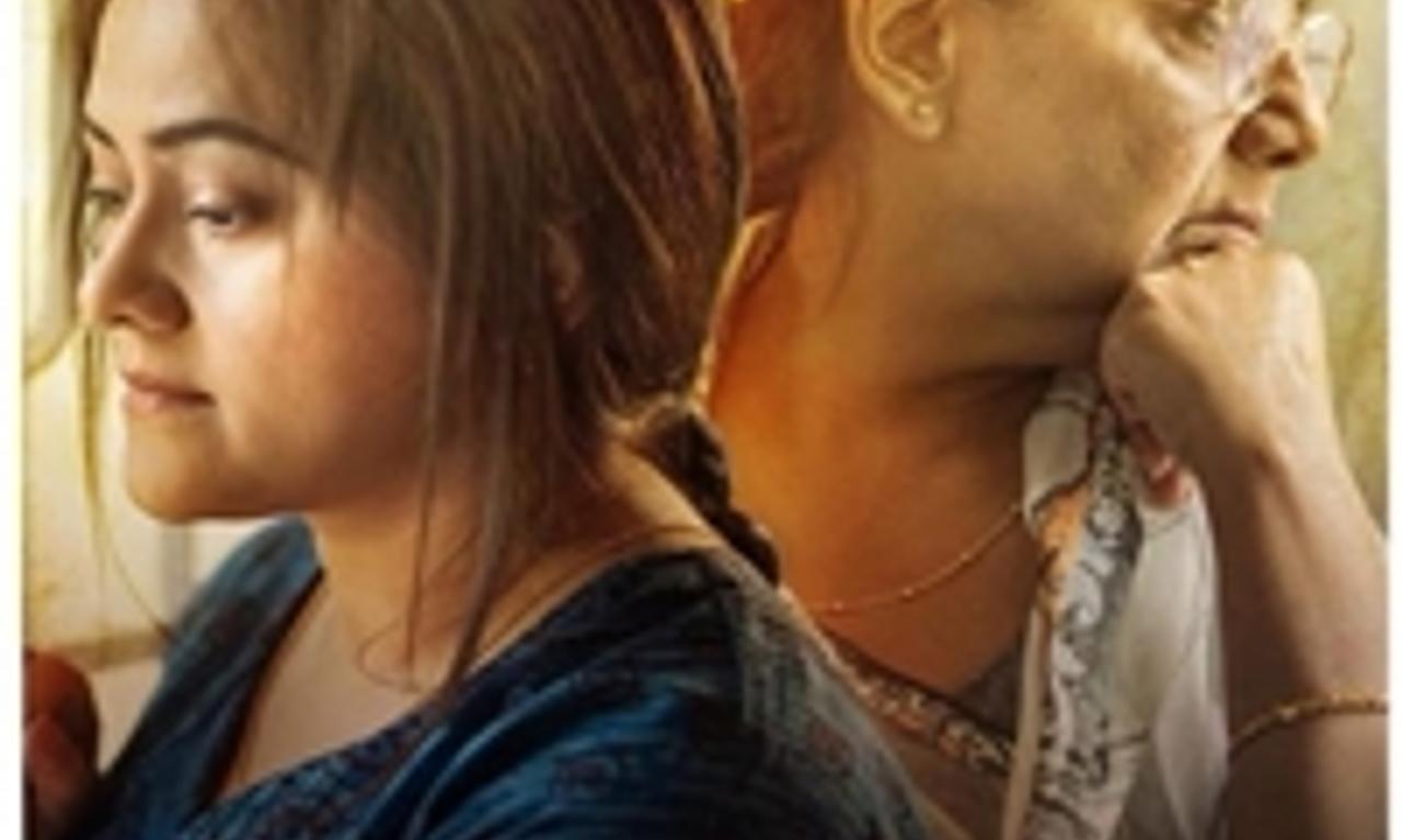 header image for Mukherjee Dar Bou