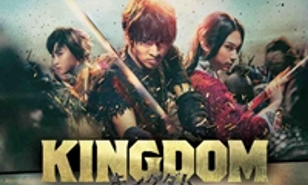 header image for Kingdom