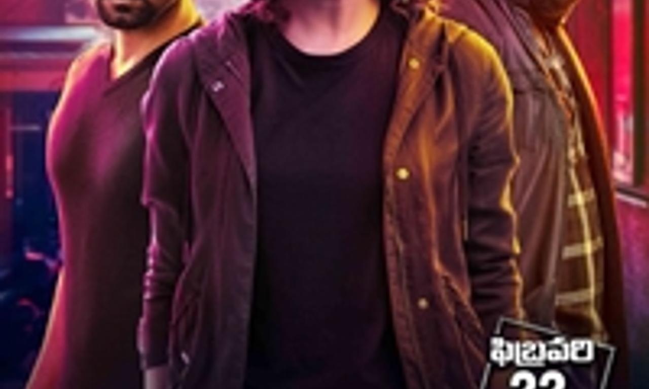 header image for Imaikkaa Nodigal