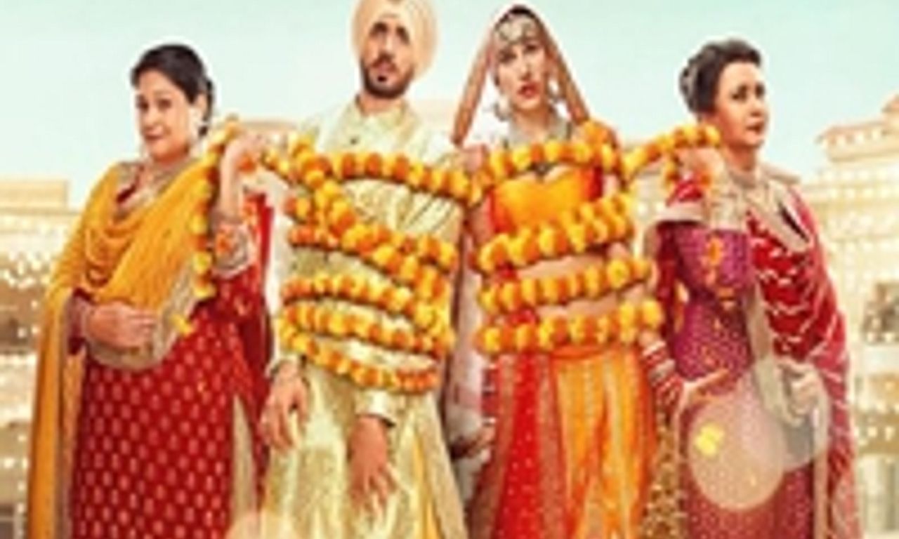 header image for Jai Mummy Di