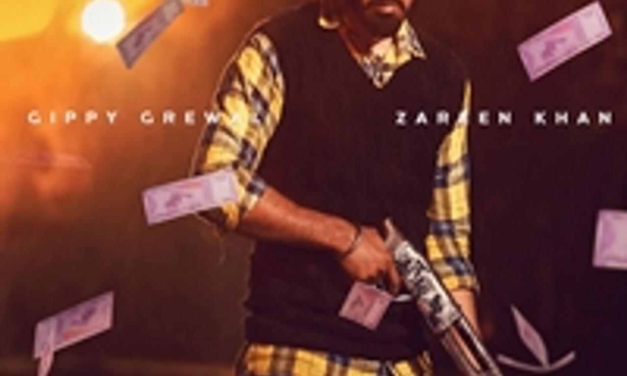 header image for Daaka