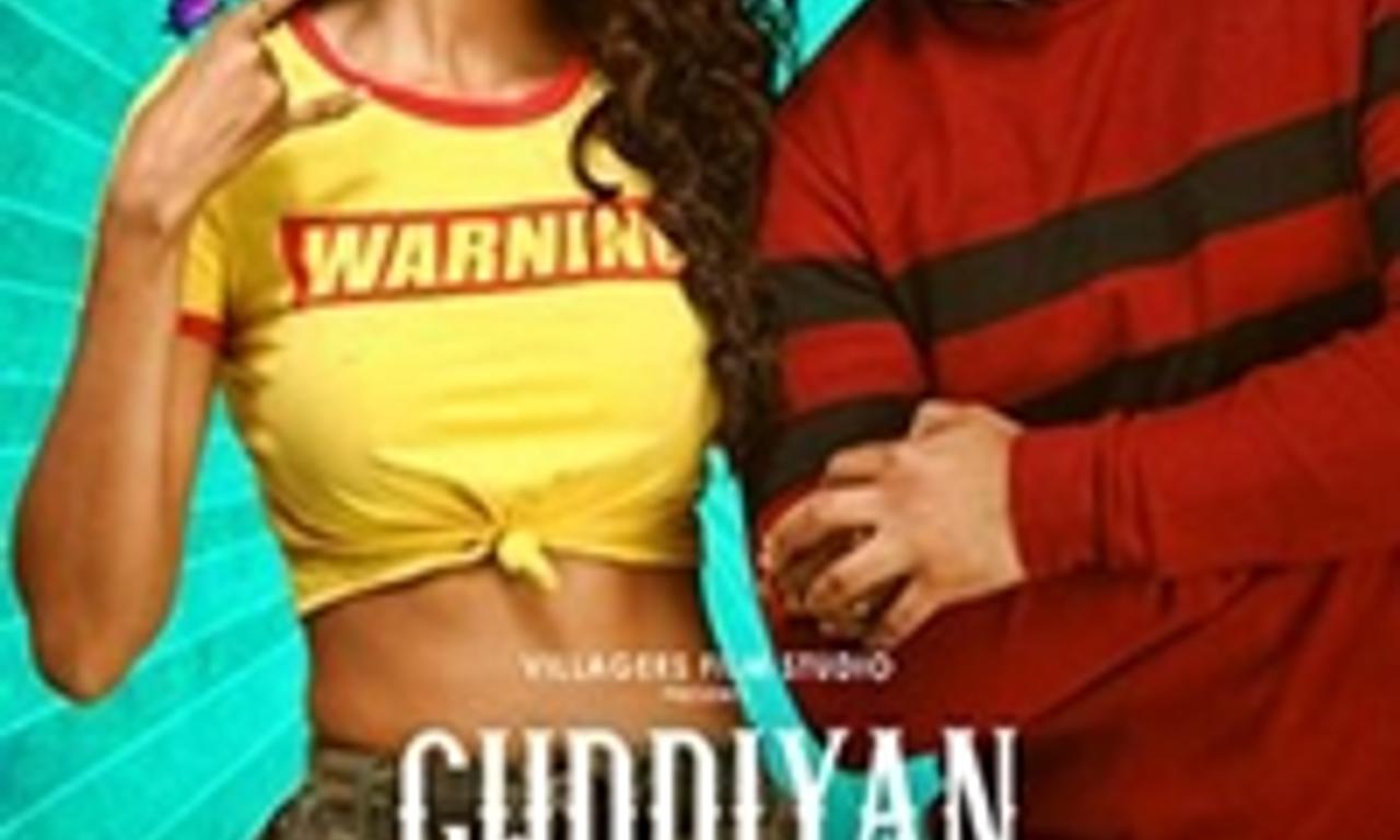 header image for Guddiyan Patole