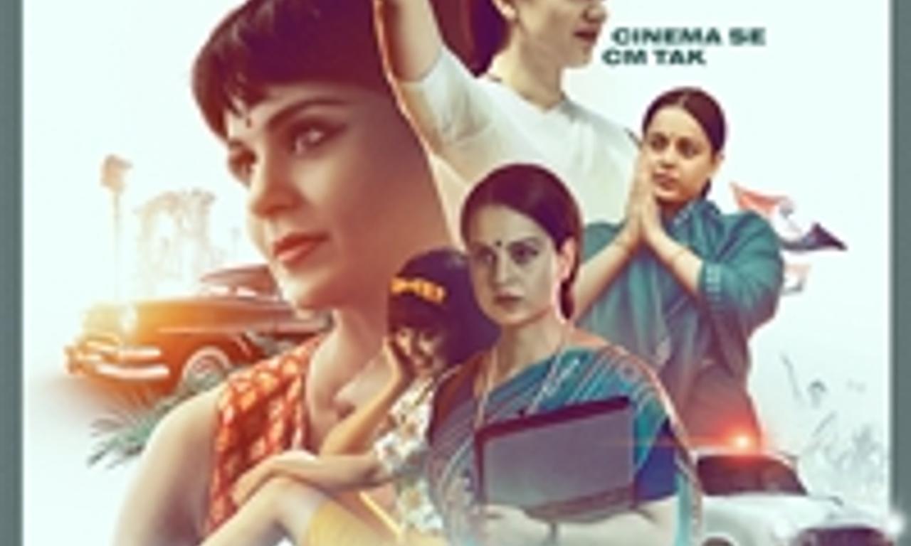 header image for Thalaivii