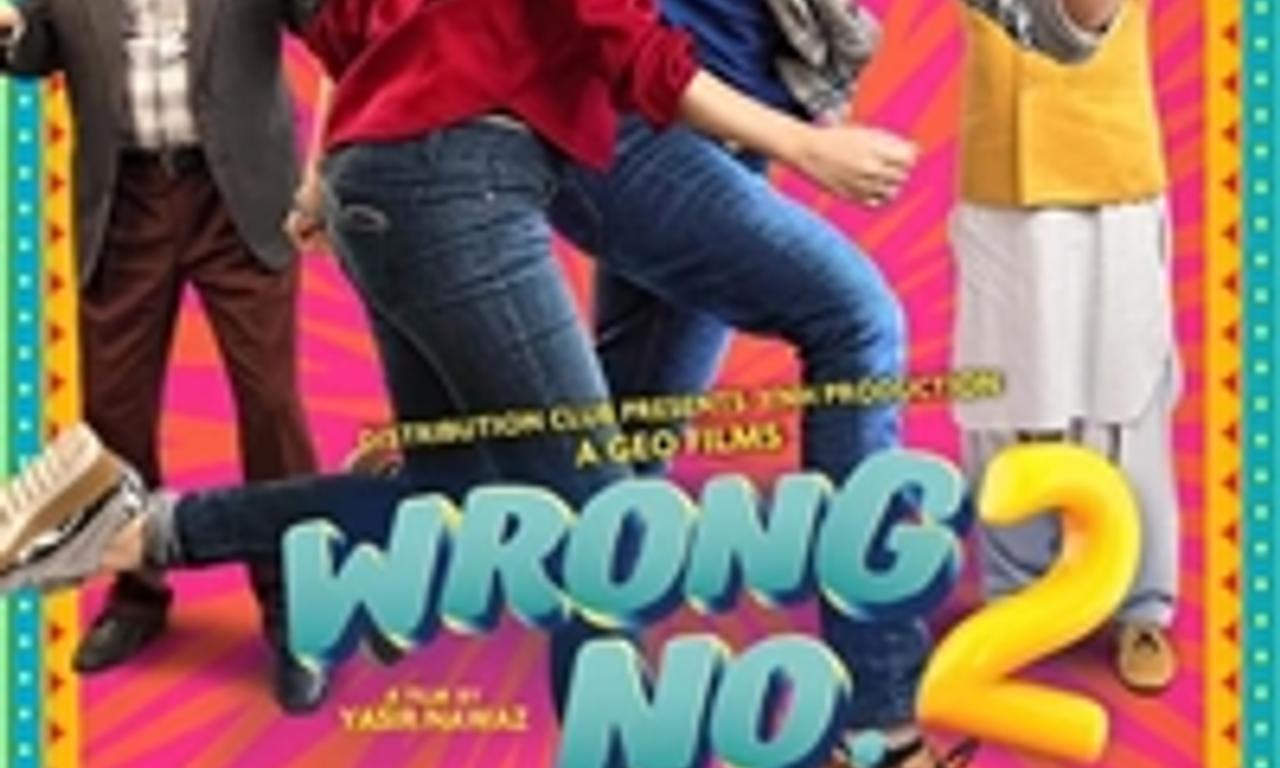 header image for Wrong No. 2