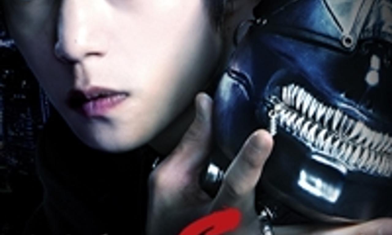 header image for Tokyo Ghoul 'S'