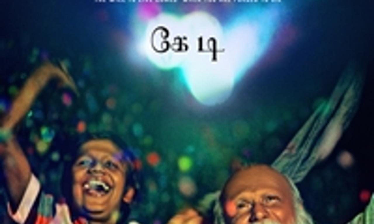 header image for K. D.