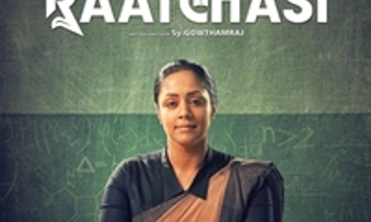 header image for Raatchasi