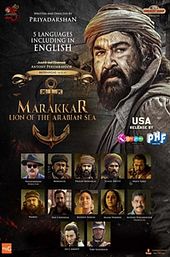Marakkar: Lion of the Arabian Sea