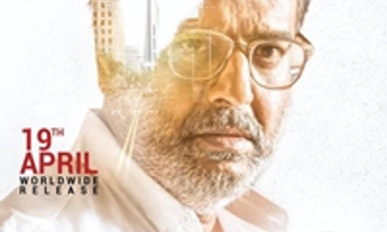 header image for Vellai Pookal