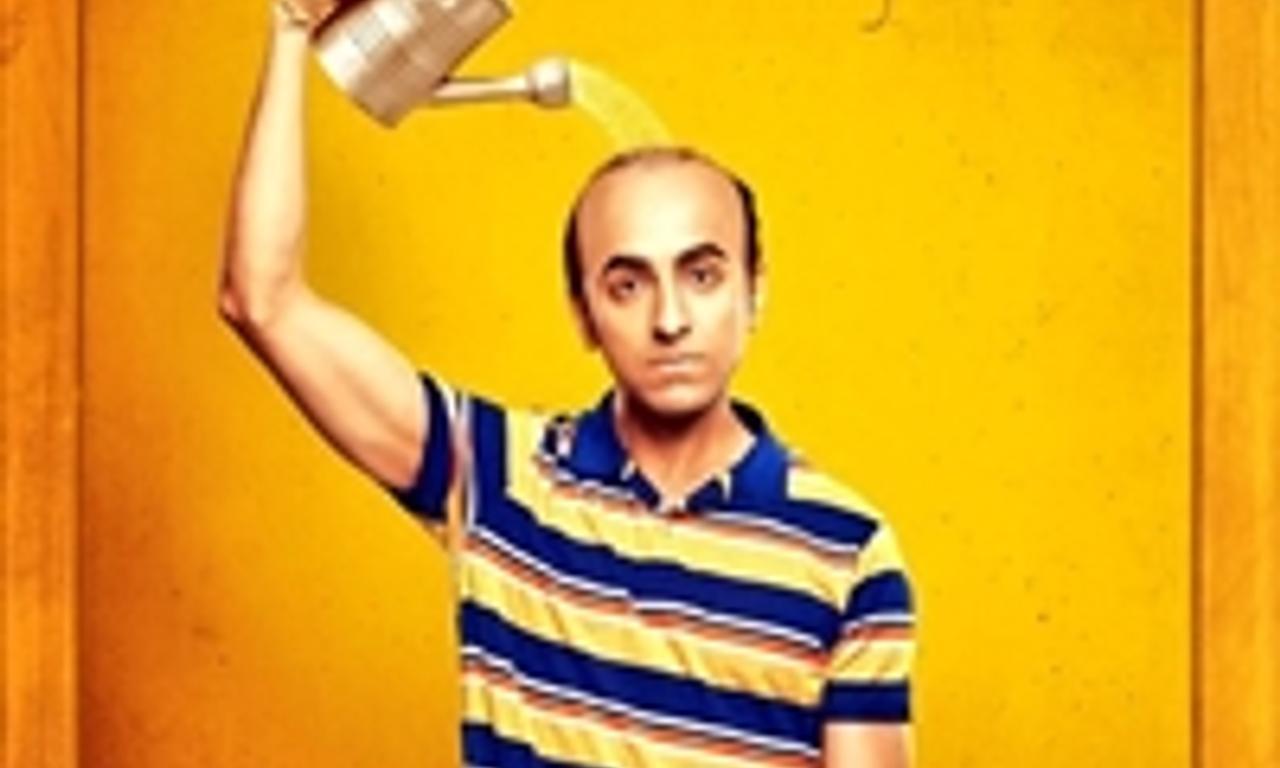 header image for Bala