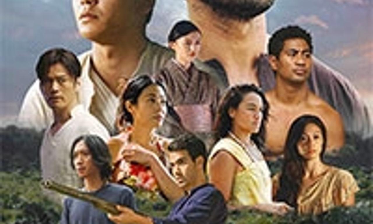 header image for Enemy Within