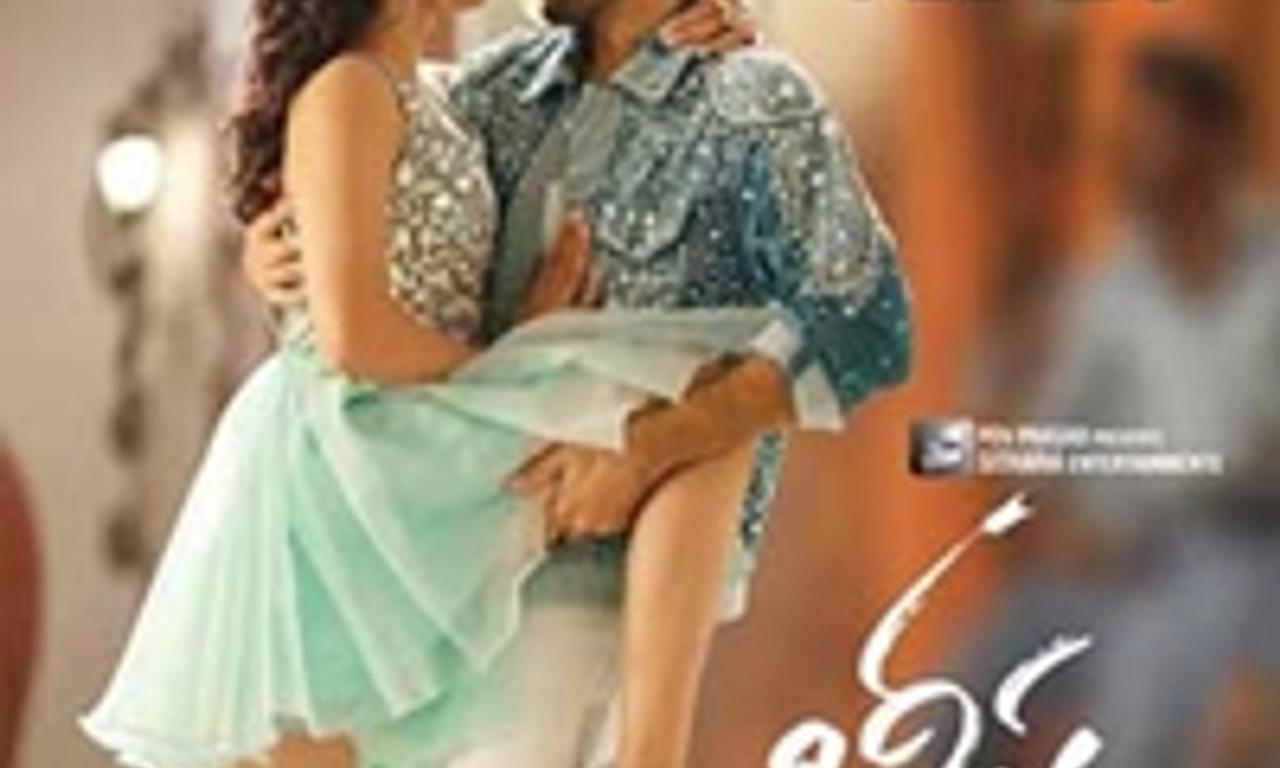 header image for Bheeshma