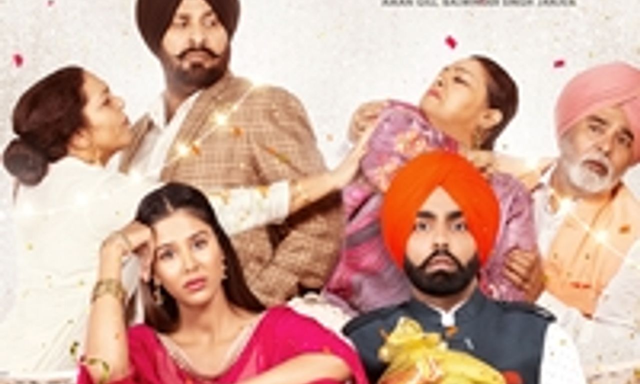 header image for Puaada