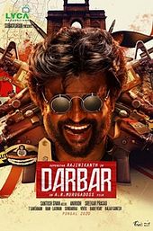 Darbar