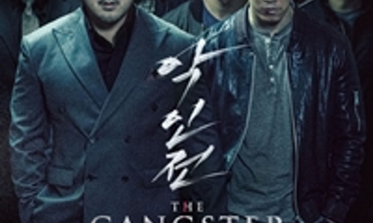 header image for The Gangster, the Cop, the Devil