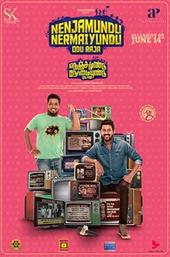Nenjamundu Nermaiyundu Odu Raja